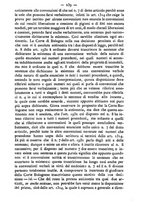 giornale/TO00184217/1881/unico/00000245