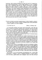 giornale/TO00184217/1881/unico/00000258