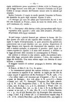 giornale/TO00184217/1881/unico/00000275