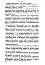 giornale/TO00184217/1881/unico/00000307