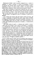 giornale/TO00184217/1881/unico/00000315