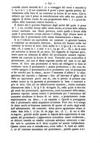 giornale/TO00184217/1881/unico/00000347