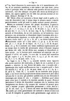 giornale/TO00184217/1881/unico/00000355