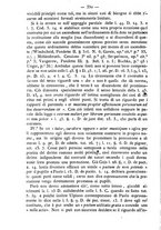 giornale/TO00184217/1881/unico/00000356