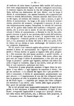 giornale/TO00184217/1881/unico/00000367