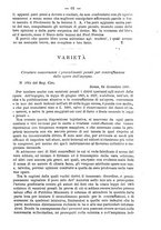 giornale/TO00184217/1882/unico/00000069