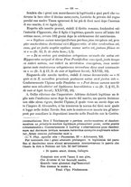 giornale/TO00184217/1882/unico/00000076