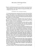 giornale/TO00184217/1882/unico/00000122