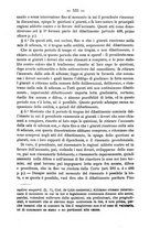 giornale/TO00184217/1882/unico/00000541