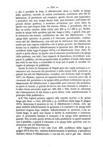 giornale/TO00184217/1882/unico/00000542