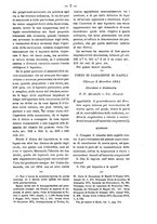 giornale/TO00184217/1882/unico/00000775