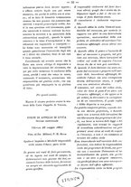 giornale/TO00184217/1882/unico/00000800