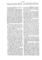 giornale/TO00184217/1882/unico/00000802