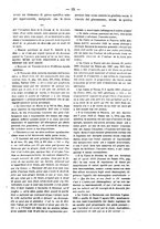 giornale/TO00184217/1882/unico/00000803