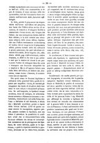 giornale/TO00184217/1882/unico/00000807