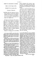 giornale/TO00184217/1882/unico/00000809