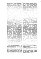 giornale/TO00184217/1882/unico/00000836