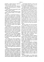 giornale/TO00184217/1882/unico/00000859