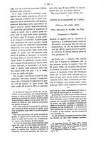 giornale/TO00184217/1882/unico/00000861