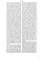 giornale/TO00184217/1882/unico/00000864