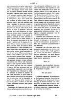 giornale/TO00184217/1882/unico/00000985