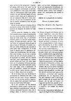 giornale/TO00184217/1882/unico/00000988