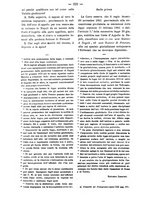 giornale/TO00184217/1882/unico/00000990