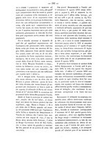 giornale/TO00184217/1882/unico/00001000