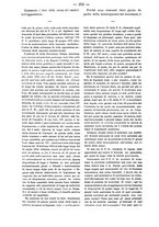 giornale/TO00184217/1882/unico/00001020