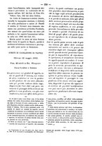 giornale/TO00184217/1882/unico/00001027