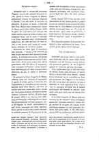 giornale/TO00184217/1882/unico/00001037