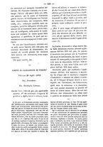 giornale/TO00184217/1882/unico/00001107