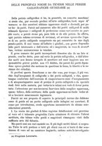 giornale/TO00184217/1883/unico/00000035