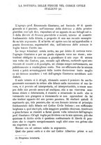 giornale/TO00184217/1883/unico/00000420