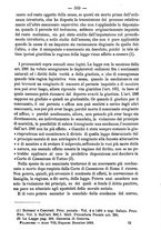 giornale/TO00184217/1883/unico/00000577