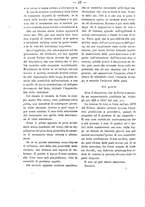 giornale/TO00184217/1883/unico/00000616