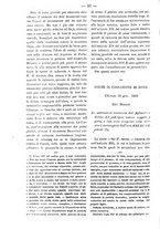 giornale/TO00184217/1883/unico/00000620