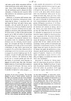 giornale/TO00184217/1883/unico/00000631