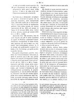 giornale/TO00184217/1883/unico/00000634