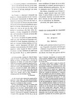 giornale/TO00184217/1883/unico/00000650