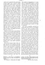 giornale/TO00184217/1883/unico/00000657