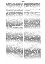 giornale/TO00184217/1883/unico/00000804