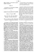 giornale/TO00184217/1883/unico/00000807