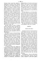 giornale/TO00184217/1883/unico/00000823