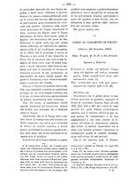 giornale/TO00184217/1883/unico/00000868