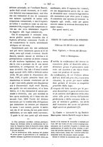 giornale/TO00184217/1883/unico/00000869