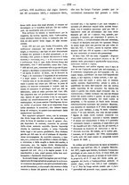 giornale/TO00184217/1883/unico/00000880