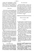 giornale/TO00184217/1883/unico/00000927