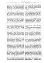 giornale/TO00184217/1883/unico/00000942