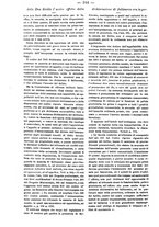 giornale/TO00184217/1883/unico/00000946